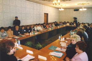 Семинар «Смелое начало», 23.11.2000 г.