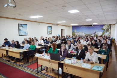 Конференция ОПСА «Молодые специалисты — шаг первый»