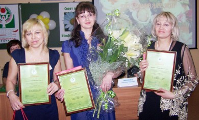 Конкурс ОПСА «Лучший по профессии 2011»