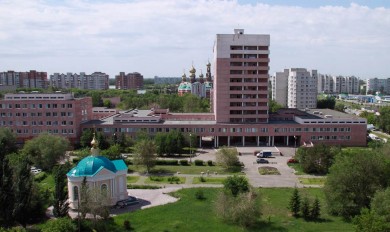 Научно-практическая конференция «Интеграция медицинской науки и практики: итоги, достижения и перспективы»