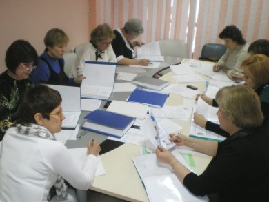 Областной конкурс «Лучший по профессии 2010 года»