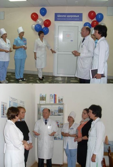 Открыта школа по уходу за тяжелобольными пациентами
