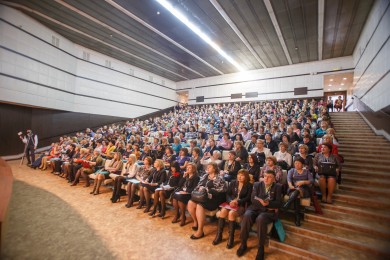 Всероссийская научно-практическая конференция «Современные направления развития сестринского дела в оказании ПМСП населению»