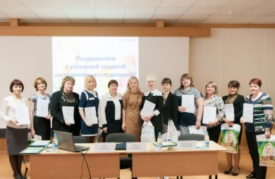 Защита сестринских исследований. II проект ОПСА «Исследования в СД»